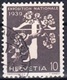 Schweiz Suisse 1939: RM MIT NUMMER N7625 EXPOSITION NATIONALE Zu 233yR.01 Mi 349yR Mit LANDI-o (Zu CHF 45.00) - Coil Stamps