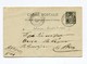 !!! PRIX FIXE : CACHET SALONIQUE - TURQUIE DE 1896 SUR ENTIER POSTAL SAGE - Storia Postale