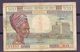 Mali 100 Fr  P 11 - Mali