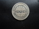 SYRIE : 1 POUND   1974 - 1394   KM 109     SUP+ - Syria