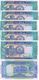 Sudan - 5 Pcs X 100 Pounds 1992 UNC Ukr-OP - Sudan