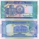 Sudan - 5 Pcs X 100 Pounds 1992 UNC Ukr-OP - Sudan