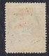 Italy SHS Fiume 1920 Carnaro Island, Military Stamp With Overprint, MH (*) Michel 11 - Fiume & Kupa