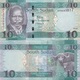 Sudan South - 5 Pcs X 10 Pounds 2016 UNC Ukr-OP - Sudan