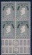 Ireland 1940. National Symbols. 4-Blocks MNH. - Unused Stamps