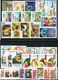 BULGARIA 2002 FULL YEAR SET - 36 Stamps + 5 S/S MNH - Années Complètes