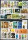 BULGARIA 2007 FULL YEAR SET - 37 Stamps + 6 S/S MNH - Années Complètes