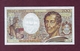 200 FRANCS Montesquieu Type 1981 - 1990 - - 200 F 1981-1994 ''Montesquieu''