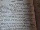 Delcampe - 1903 LES FAITS De La Semaine >Catastrophe à Cenicero;Cyclone Au Tonkin;Haine Des Races;Empoisonné Par Un Prêtre Grec;etc - Other & Unclassified