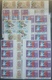 E11v34 - Qatar 1960 Large Stamps Lot - MNH - 8 Pages, >240 Stamps - Qatar