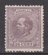 NVPH Nederland Netherlands Pays Bas Niederlande Holanda 26 MLH Ongebruikt TOP QUALITY ; Willem III 1872 Very Fine - Neufs