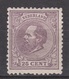 NVPH Nederland Netherlands Pays Bas Niederlande Holanda 26 MLH Ongebruikt TOP QUALITY ; Willem III 1872 Very Fine - Unused Stamps