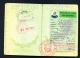 Delcampe - GUINEA (CONAKRY) - Complete Expired Passport. All Used Pages Shown. - Documentos Históricos