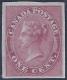 CANADA 1859/64 - Yvert #12 (sin Dentar) MNH ** !LUJO! - Nuevos