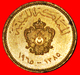 # STAR: KINGDOM LIBYA ★ 1 MILLIEME 1385-1965 UNC MINT LUSTER! LOW START ★ NO RESERVE! - Libye