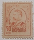 Error King Carol I,Romania 1908 King Carol I 50 Bani Orange,,with Printed Point în Medalion, Erase Gravure  Mnh - Ungebraucht