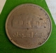 Sudan - 20 Dinar - 1999 - Km 116 -Bad Struck - Agouz - Soudan