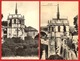 ** LOT  10  CARTES  AMBOISE ** - Châteaux