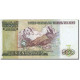 Billet, Pérou, 500 Intis, 1985-1991, 1987-06-26, KM:134b, TTB - Pérou