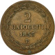 Monnaie, États Italiens, PAPAL STATES, Pius IX, 2 Baiocchi, Muraiola, 1853 - Vaticano (Ciudad Del)