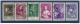 MONACO N° 185/185 SERIE DES PRINCES OBLITEREE TTB - Used Stamps