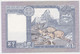 Nepal P 22 - 1 Rupee 1974 Sign 10 - UNC - Nepal