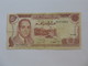 10 Dirhams 1970-1390 Maroc - Banque Du Maroc  **** EN ACHAT IMMEDIAT **** - Marocco