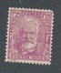 FRANCE - N°YT 293 NEUF* AVEC CHARNIERE - COTE YT : 7€ - 1933 - Neufs