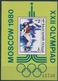 B1946 Bulgaria Summer Olympic 1980 S/S MNH ERROR Shifted Colour - Variétés Et Curiosités