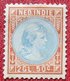 Read Prinses Wilhelmina 2,50 Gld NVPH 30 1892-1897 Ongebruikt / MH NEDERLAND INDIE / DUTCH INDIES - Netherlands Indies