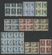 1940-1945 Romania - King Michael, Lot Of 80 Variety Stamps & Errors (blocks, Pairs) - Errors, Freaks & Oddities (EFO)