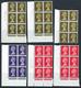 Great Britain 1967-1970 - Selection Of 15 X MNH Cylinder Blocks Of 6 On 3  X Scans - See Full Description Below - Neufs