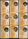 9 Cartes Panini Football 1994 Cards Official. Dutuel Hugues Debève Nemecek Grosselin Périlleux Enrique Barros Asanovic - Other & Unclassified