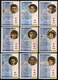 9 Cartes Panini Football 1994 Cards Official. Mahé Sonor Ayache Durand Casoni Sassus Sikora Ferri Fugier - Other & Unclassified