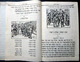 Delcampe - JUDAICA JUIF  HEBREUX LIVRE DE PEDAGOGIE EN HEBREUX AVEC NOMBREUSES GRAVURES LONDON VERS 1900 - Livres Anciens
