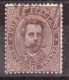 Italie - 1879/82 - N° 37 - Humbert 1er - Cote 2000 - Oblitérés