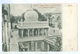 1900's, India, Delhi, Tomb Of Nizamuddin & Jahanara Begum. Printed Pc, Unused. - India