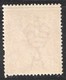 George V Head  1&frac12;d. Scarlet  SG 79 * MM - Mint Stamps