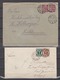 Delcampe - Danzig Lot 11 INFLA-Briefe Aus Jahren 1920 Bis 1923 Mit EF,MeF Und MiF In Unterschiedlicher Bedarfserhaltung - Altri & Non Classificati
