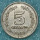 Argentina 5 Centavos, 1958 - Argentina