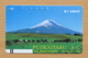 Japon Japan Free Front Bar Balken Phonecard (D) - / 330-0443 / Cows / Fuji - Kühe