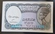 Egypt 2002 Banknotes UNC : 5pi - Egypt