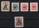 Grecia Nº  410/14. Año 1935 - Unused Stamps