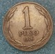 Chile 1 Peso, 1976 ↓price↓ - Chile