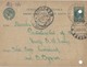 399d.Post Card (post Card In Ukrainian) .Postal Mail 1932 Moscow. Zoo. - Storia Postale