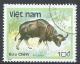 Viet Nam Democratic Republic 1988. Scott #1886 (U) Wild Animal, Bos Gaurus, Indian Bisson * - Vietnam