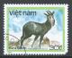 Viet Nam Democratic Republic 1988. Scott #1889 (U) Wild Animal, Capricornis Sumatrensis, Sumatran Serow * - Viêt-Nam