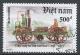 Viet Nam Democratic Republic 1991. Scott #2269 (U) Locomotive, Stevens 1825 * - Viêt-Nam