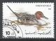 Yemen 1990. Scott #533 (U) Pintail Swimming, Duck - Yémen