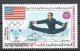 Kingdom Of Yemen 1968. Michel #536 (MNH) Winter Olympic Grenoble, Figure Skating - Yémen